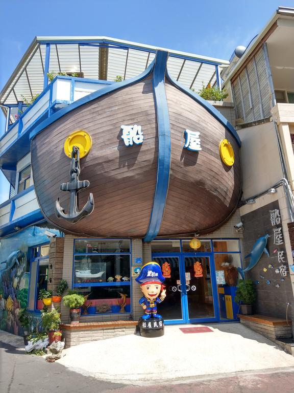 Ship House Apartment Xiaoliuqiu Luaran gambar